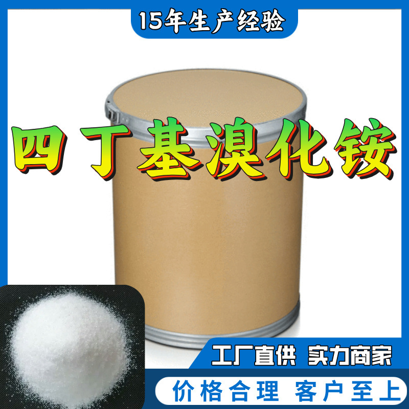 2-羟基吡啶 全国发货现货直供99%含量马上发货上海江苏山东广东