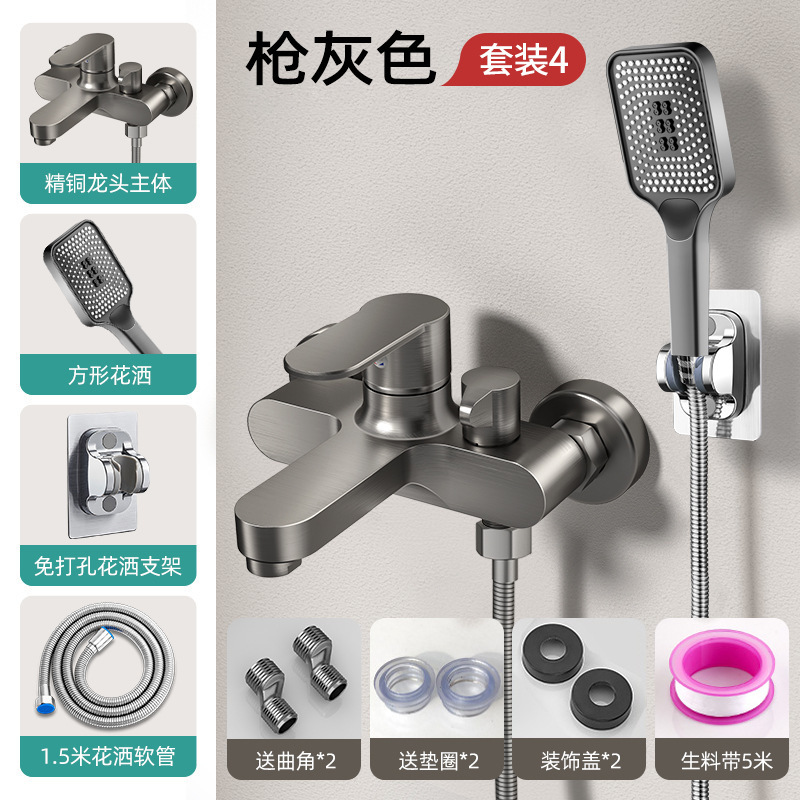 Grifo de ducha de ducha simple de cobre, grifo de ducha, baño, baño, lavado, grifo de bañera triple abierto lateral image 12