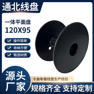 ����݆���P늾���|�Pһ�wƽ��P120x95����С���P�z�S���S�@���P