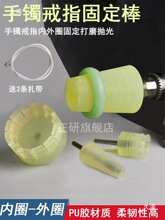 Ԕ������ָ�����z������ʯ�F����ʯ�̶���������ĥ�������C�A��