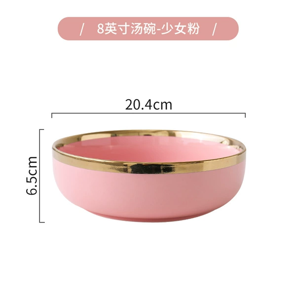 8 -inch soup bowl (pink)