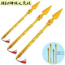 �Ԅ���s��☌ �Ԅ��_�P����t�t�� ����������녘����^�R�����