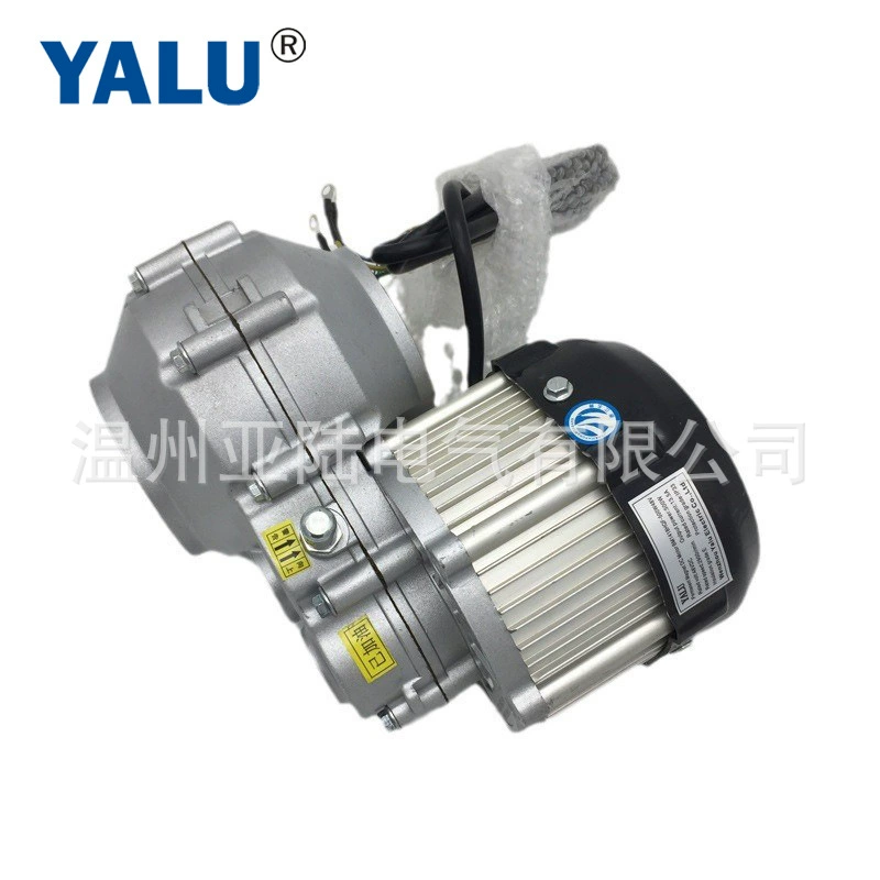 Бесщеточный двигатель (YALU) BM1418HQF, 500 Вт 48В, редуктор для электровелосипеда-трицикла