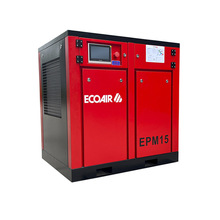 艾高油冷永磁变频螺杆空压机一级能效EPM15