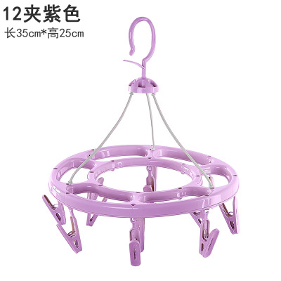 퍼플 12 클립 165g