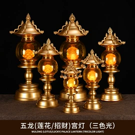 供灯;供杯;香炉