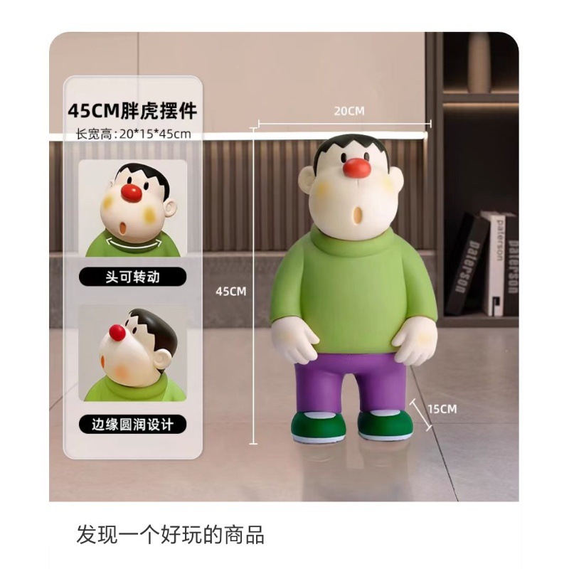 微信?片_20240803233302_副本