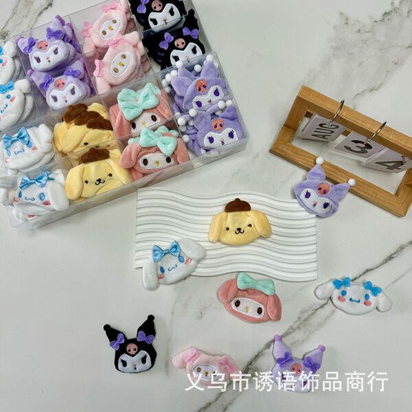 Sanrio