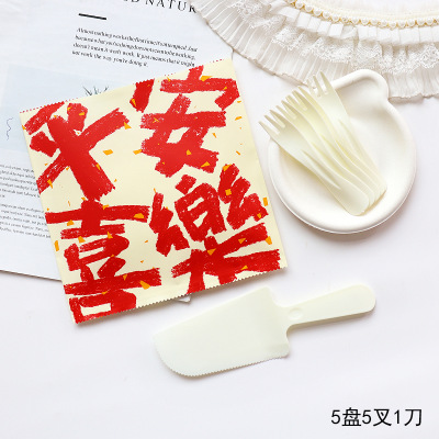 Please produce proper translations