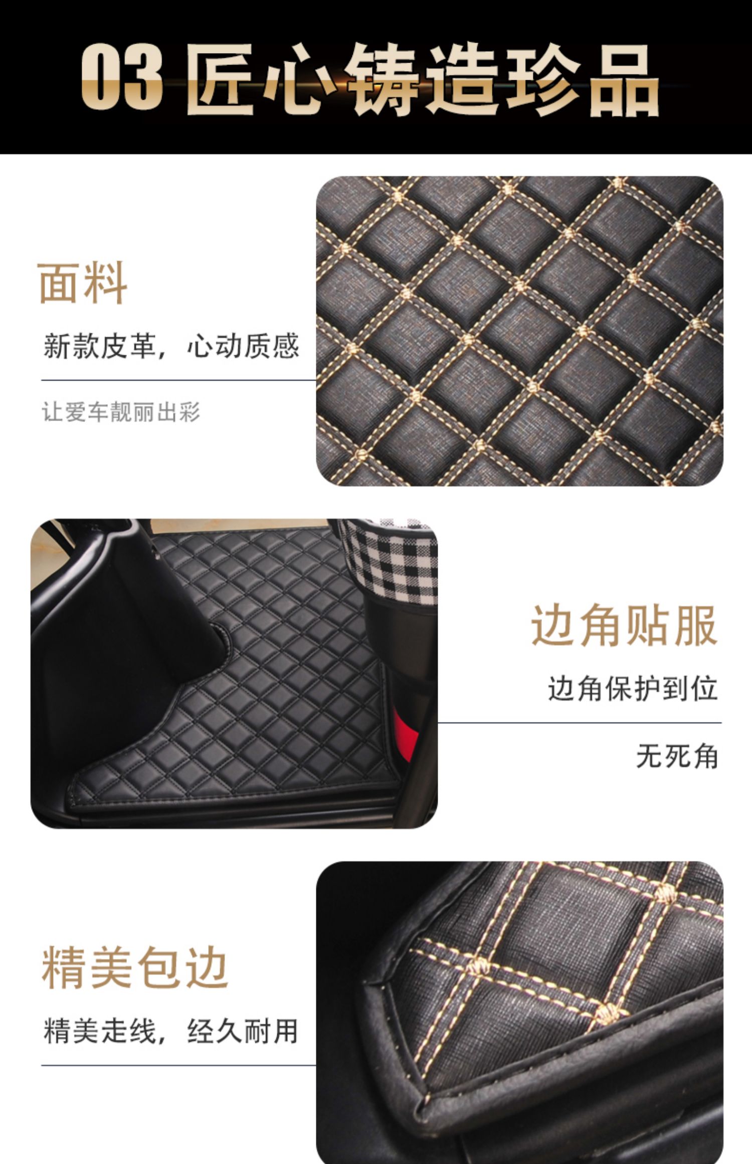 Emma Yadi Little Seagull Xingchi Jinpeng Emeida Daan Bird Knife Foot Pad Electric Tricycle Foot Pad