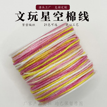 ��ʽ�ִ��޾��ֹ�diy�����K�ǿն�Ⱦ�ɾ����K�ִ�d�����K