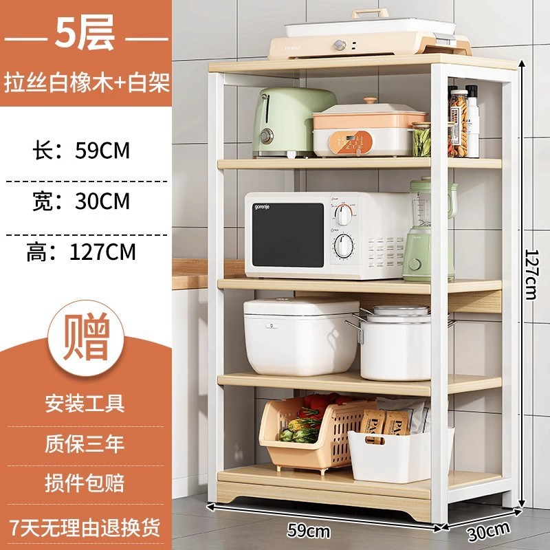 餐边柜客厅置物柜厨房一体式简易橱柜实木色家用多功能厨具灶台T&|undefined
