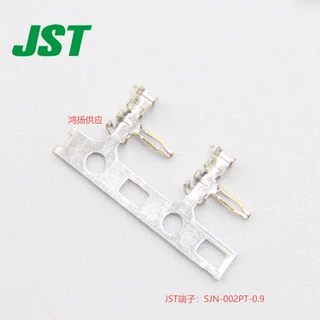 鸿扬供应JST连接器SJN-002PT-0.9端子，磷青铜镀锡压接24-28AWG