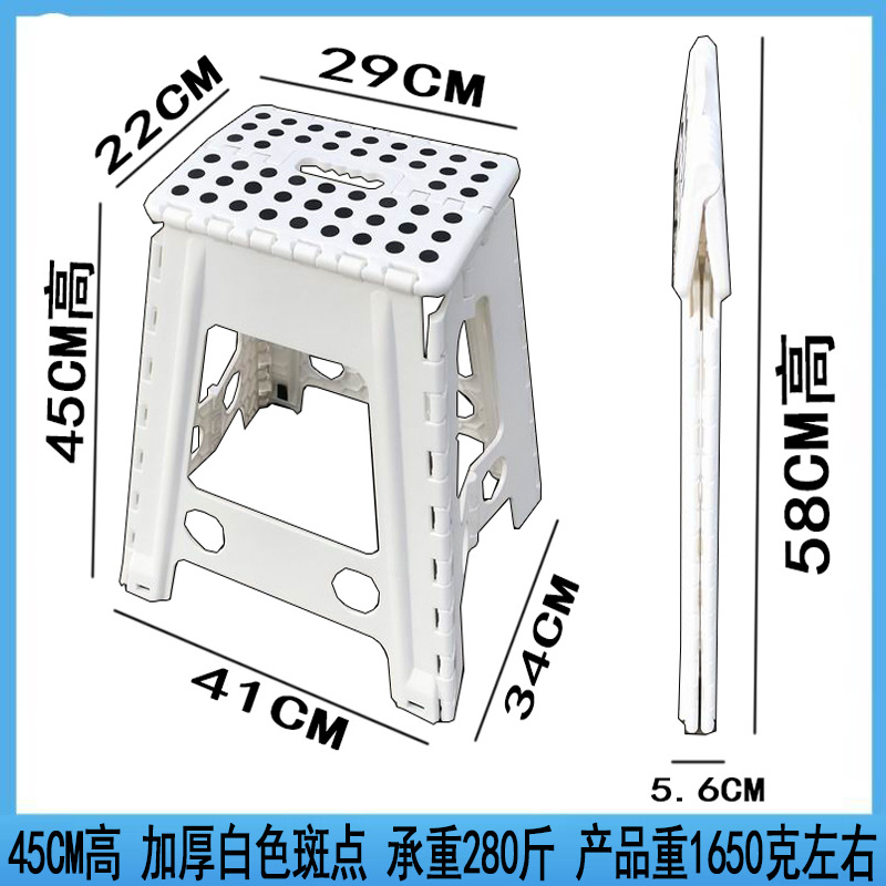 Exportación de taburetes plegables de plástico grueso para niños taburetes portátiles para interiores y exteriores taburetes portátiles antideslizantes