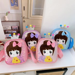 New Cute Girl Children Shoulder Bag Lightweight All-match Crossbody Bag Large Capacity Fashionable Backpack Factory Batch