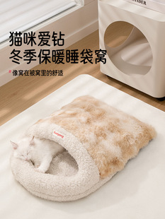 ����]ʽ˯��؈�C���Ӻ�؈���荶���˯�C�������C�ļ�ͨ�ò�