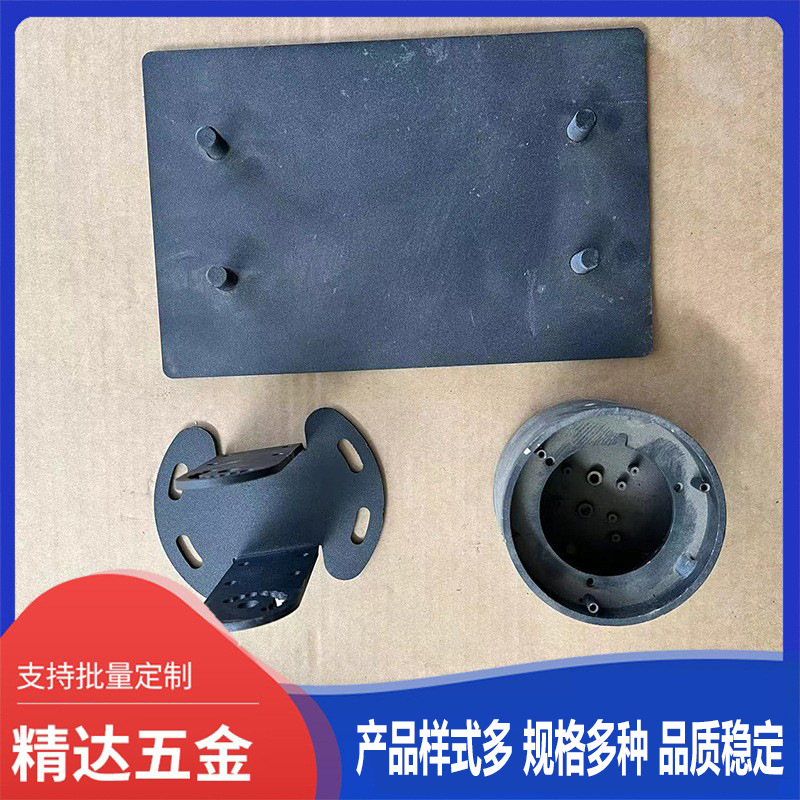 汽车配件钣金件表面喷涂处理冲压折弯焊接成型 生产各种冲压件