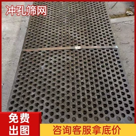 筛分设备;开采选矿设备;输送设备配件