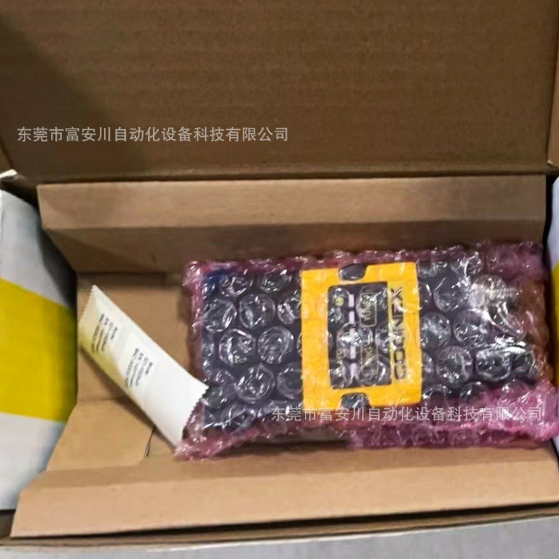 微信图片_20240910200046