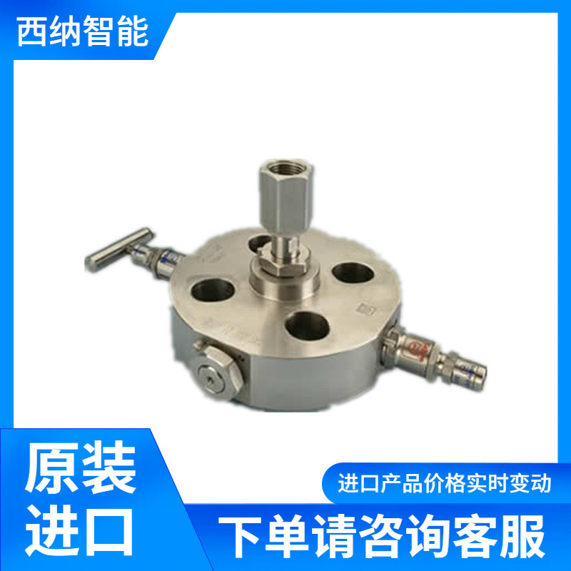 DUBLOK截止阀MX14 截止阀是非旋转的