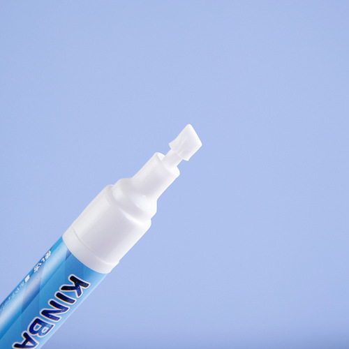 Clothes emergency stain removal pen portable down jacket no-wash oil stain lipstick stubborn stain cleaning pen clothing removal