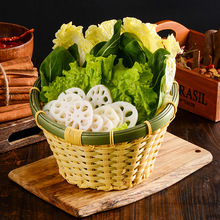 火锅蔬菜拼盘配菜盘子青菜生菜桶商用创意食材篮专用仿藤装菜神器