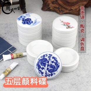 �մ��{ɫ�P���w�໨����Ӈ�����ϵ���С̖����ī֭�г�̨