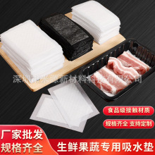 ���r��ˮ�|һ�����iˮ���r������ˮ��ţ����Ѫ�|�S�����l�i�r