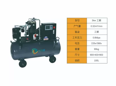 Mobile Screw Air Compressor, Permanent Magnet Variable Frequency, Low Noise, High Pressure Air Pump, Stone Paint, See Details Page, Silent Operation (Hava kompressorları) - 3kw-power-frequency-380v-gas-production-320l