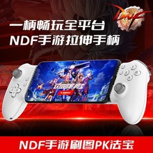 ȫ��S3�p߅�����Α��ֱ� �֙C�� ƽ��� �{���� Type-C�o���pģʽ