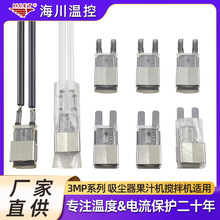 6AP�^���^�d���o����������늙C�ᱣ�o��HC01늴��F��Ȧ�ؿ��_�P