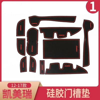 Other Automotive Interior Supplies – Brand New 8Th Generation Toyota Camry