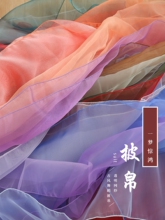 һ���@���pɫ�W��h���赸�����W�����L�ŵ�ػ���Ů���4��8���L