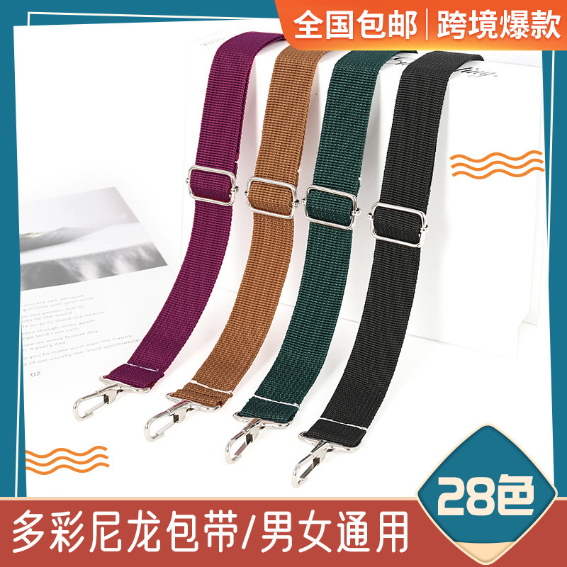 Universal Straps for Men's and Women's Bags, Nylon Straps Sold Separately, Crossbody Straps, Extended Computer Bag Straps, Wide Shoulder Straps, Speaker and Camera Bag Straps, Accessories Universal Straps for Men's and Women's Bags, Nylon Straps Sold Separately, Crossbody Straps, Extended Computer Bag Straps, Wide Shoulder Straps, Speaker and Camera Bag Straps, Accessories