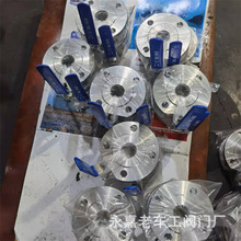 ���P䓜u݆��ӱ������y �������y Q571F-25P ���͜u݆���y DN80