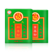 �p���������/�S����400g ʳ�ô�������^�ۺ決�}�h�u�����