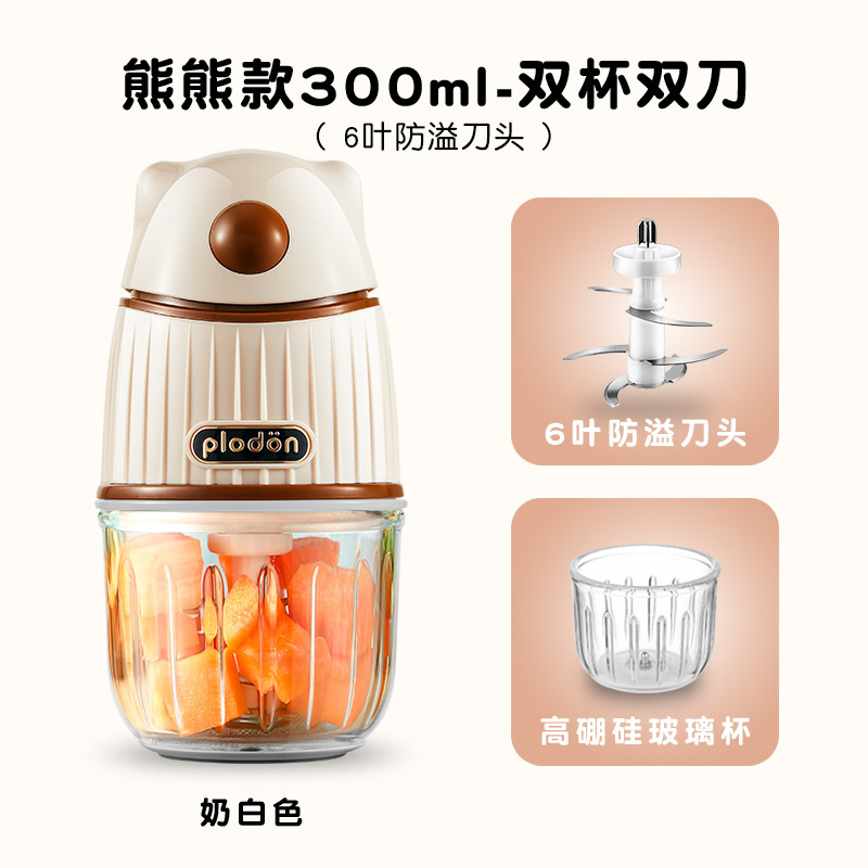 Puliton 補助食品マシンベビー小型調理機家庭用多機能壁破壊グラインダーミートグラインダーガーリックマッシャーミキサー|undefined