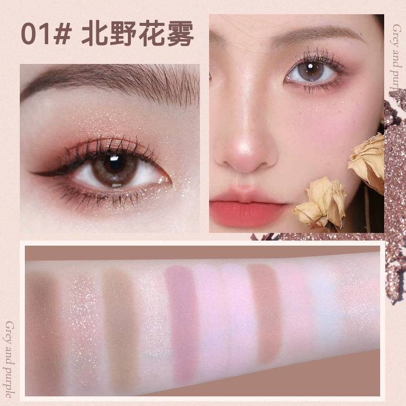NOVO Matte eyeshadow palette, brightening highlighter, complex face blush, for beginners