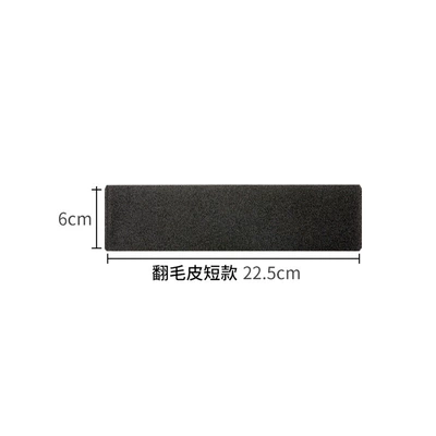 Car Safety Belt Shoulder Protector Shoulder Protector Anti-Strangle Car Sheath Car Protective Cover Anti-Wear Cover Safety Belt Car Interior (Seat belt shoulder pad) - black-shoulder-pads-fleece-fabric