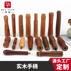木製ハンドルハードウェアキッチン用品木製ハンドル魔法瓶ポット無垢材スルーハンドルキャビネットドアハンドルコーヒーポットネジ付き木製ハンドル