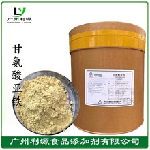 �ʰ��၆�F ʳƷ�� �����������F CAS 20150-34-9�I�B�V���|