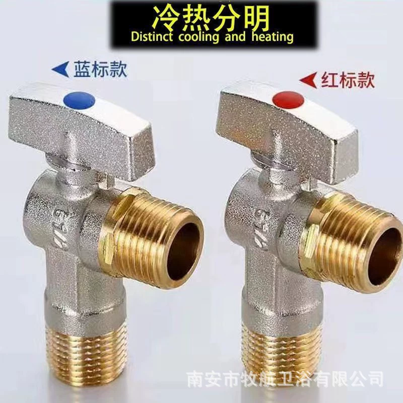 Полное открытие шарового ядра большой расход