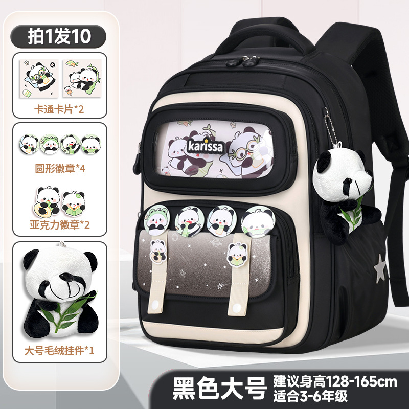 Kapibala mochilas escolares para niñas, estudiantes de primaria, grados 3 1-6, nuevas niñas, protección de la columna, reducción de la carga, huevos lindos, hombros