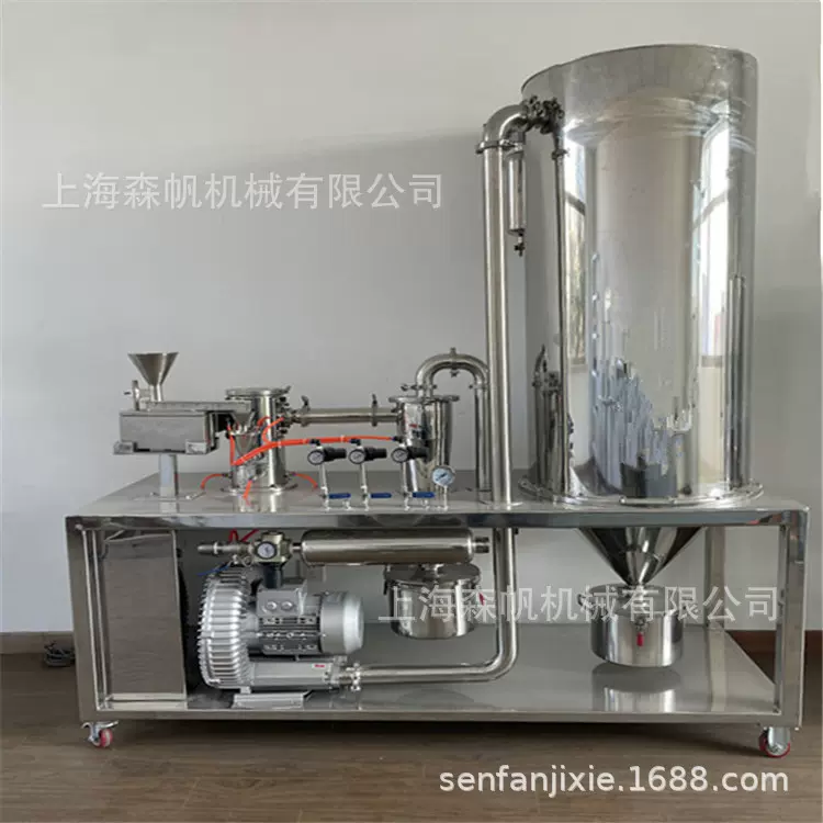 大型气流式超微粉碎机 制药 化工原料强力破碎机 超细磨粉机