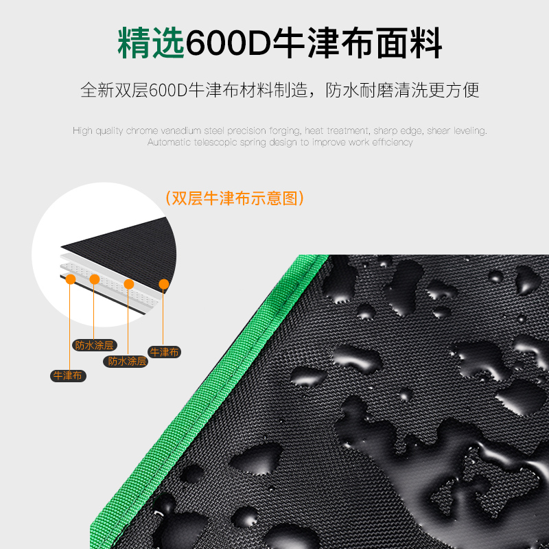 Bolsa de herramientas eléctricas, bolsa de cintura especial, cintura de lona multifuncional, bolsillo de mantenimiento de hardware, bolso portátil, bolso de herramientas