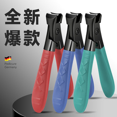 新商品の飛散防止爪切り大開口爪切り厚硬爪爪爪専用家庭用大型爪切り
