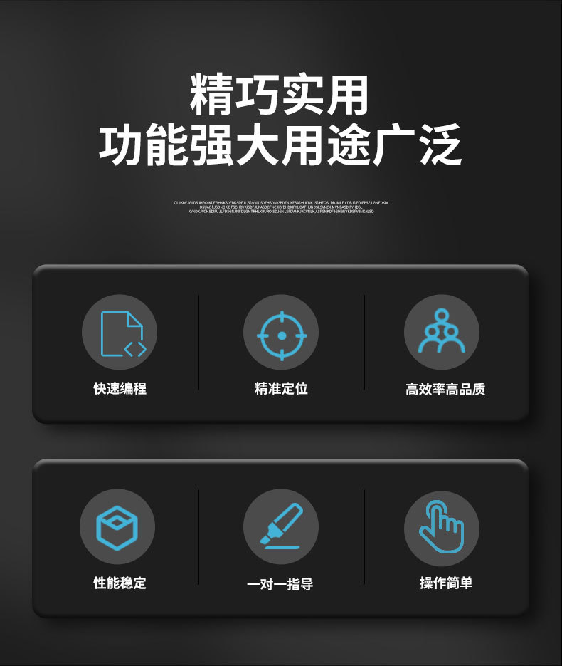 点钻机套图_02