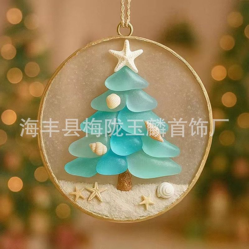 跨境新款立体真贝壳海星沙滩十字架天使耶稣 圣诞树装饰|undefined