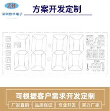 ZH0065ArRIC Zr[RоƬ167ZԈr[RICƷ