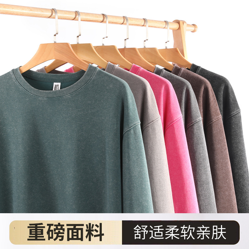 跨境360克重磅水洗做旧圆领卫衣复古宽松落肩百搭蜡染上衣打底衫|undefined